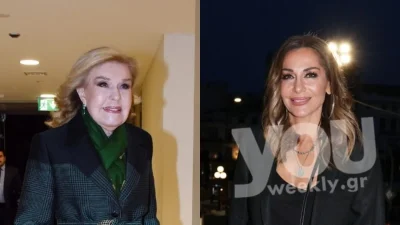 Την αποχαιρέτησε με δύο μόνο λέξεις - Βαρύ το "αντίο" της Δέσποινας Βανδή στη Μαριάννα Βαρδινογιάννη