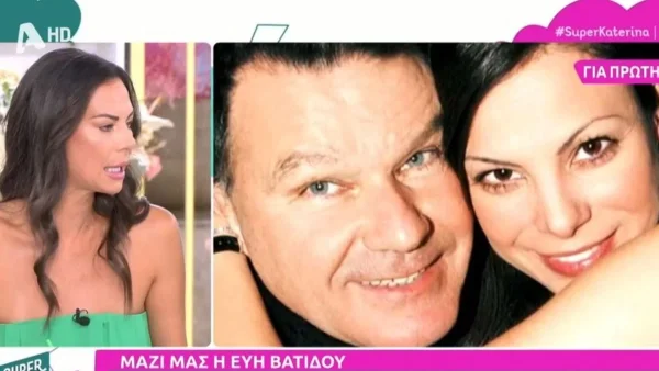 «Ενώ ξέρετε ότι, δεν έχουμε καλές σχέσεις...» - Σάστισε η Βατίδου με τις δηλώσεις του Κούγια για το χωρισμό της