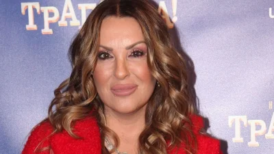 Θύμα απάτης η Ναταλία Γερμανού - Η δημόσια έκκληση μέσω διαδικτύου