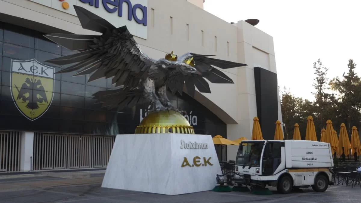 Ντιναμό Ζάγκρεμπ: Η ανακοίνωση για τα επεισόδια στη Νέα Φιλαδέλφεια και τη δολοφονία του 29χρονου