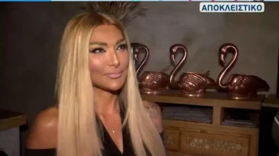 «Είμαι πεπεισμένη και σίγουρη ότι...» - Η Ηλιάδη "σπάει" τη σιωπή της για την επιμέλεια της Καίτης Γκρέυ