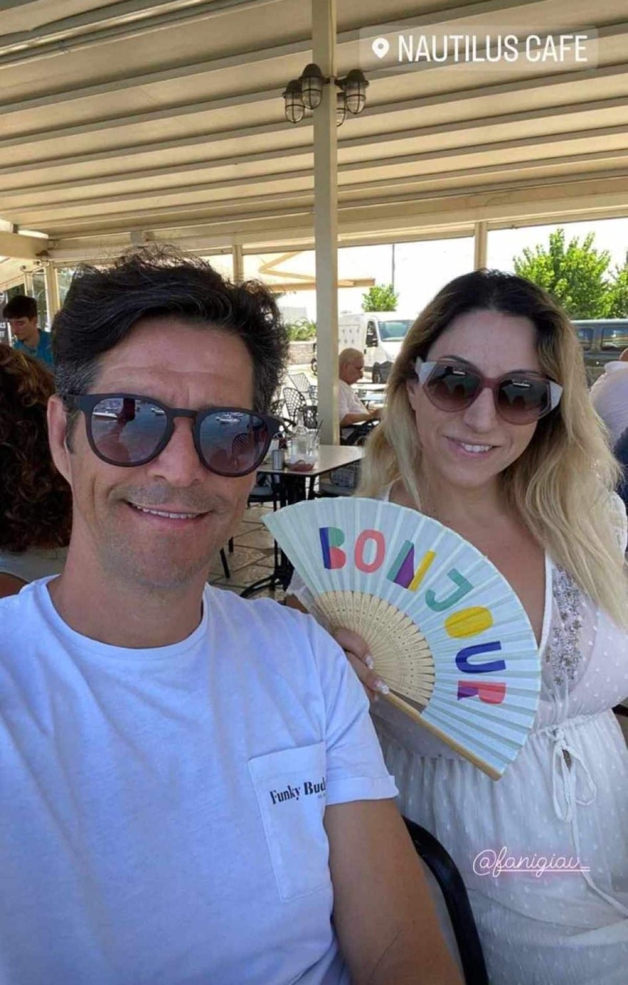 Απόστολος Ρουβάς Φανή Γιαβρίδου έγκυος