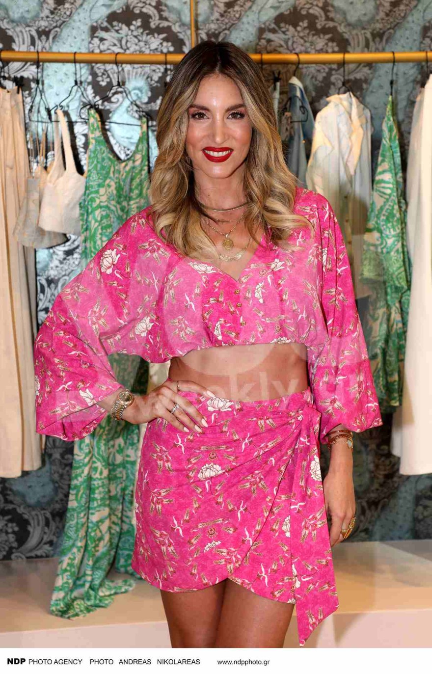 Οικονομάκου 