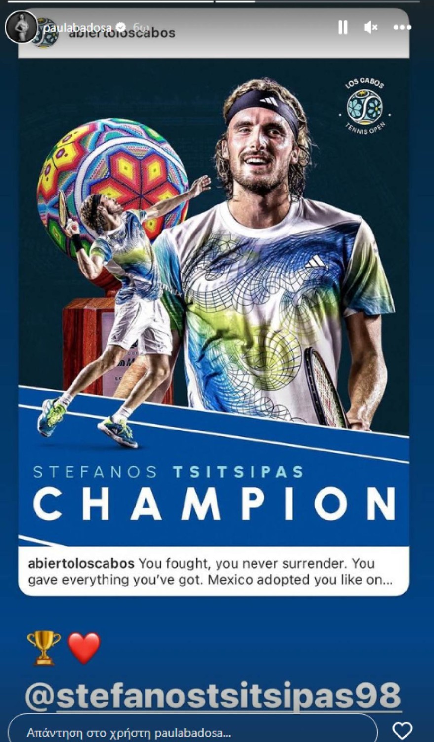 Τσιτσιπάς - Μπαντόσα