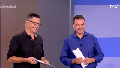 «Τώρα κάνεις την Φαίη, είσαι η Φαίη» - Το σχόλιο των Δεκατιανών στην πρεμιέρα στον ΣΚΑΙ για την Σκορδά