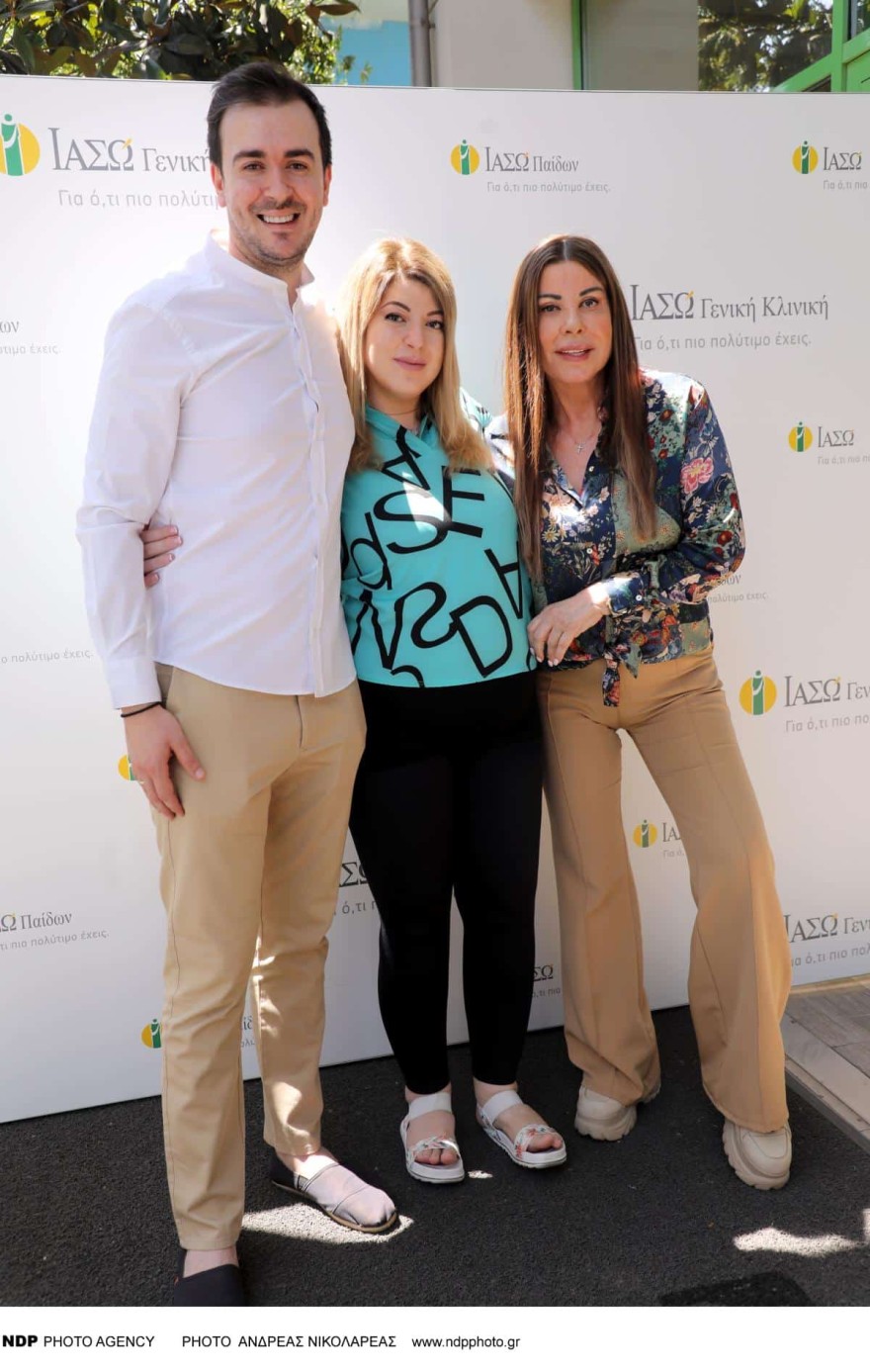 Δημητρίου εξιτήριο κόρης