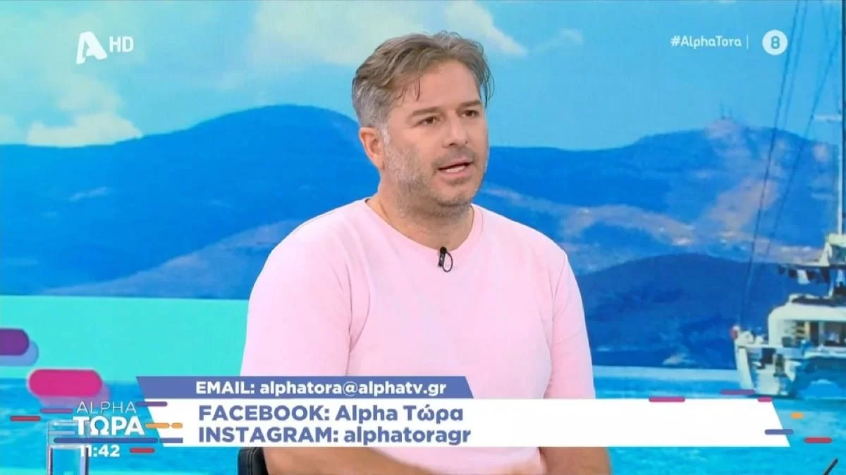 «Παραμένει για πάντα...» - Η αμηχανία του Αλέξανδρου Μπουρδούμη σε ερώτηση για τη Λένα Δροσάκη