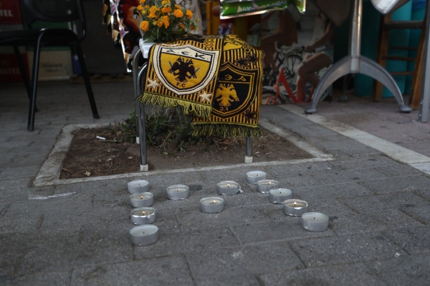 Ντιναμό Ζάγκρεμπ επεισόδια ΑΕΚ