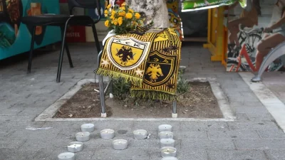 Νέα Φιλαδέλφεια: Η ανακοίνωση της ΕΛΑΣ για τη δολοφονία του 29χρονου στο γήπεδο της ΑΕΚ