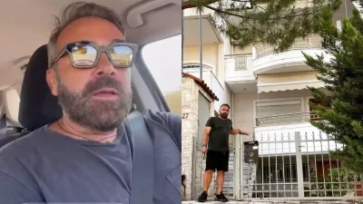 «Δεν μένουμε στο δρόμο, μένουμε στο...» - Το ξεκαθάρισμα του Γκουντάρα για το πωλητήριο στο σπίτι του