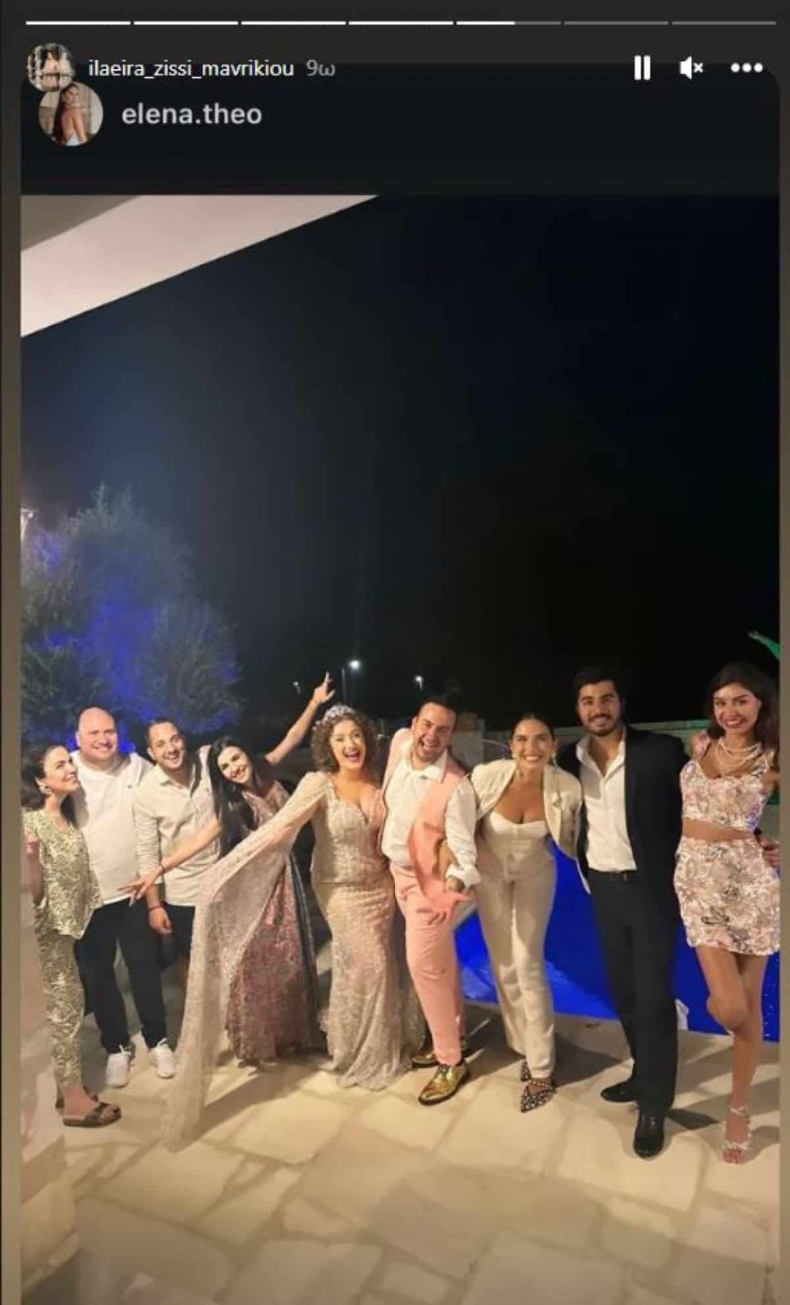 Ιλάειρα Ζήση Μαυρίκιος Μαυρικίου επέτειος γάμου πάρτι σπίτι