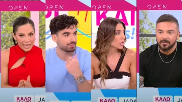 Καλοκαίρι Yes: «Αυτά που λες τώρα είναι τρελά πράγματα» - Αναστάτωση στο πλατό με την ατάκα του Τριαντάφυλλου περί βίας