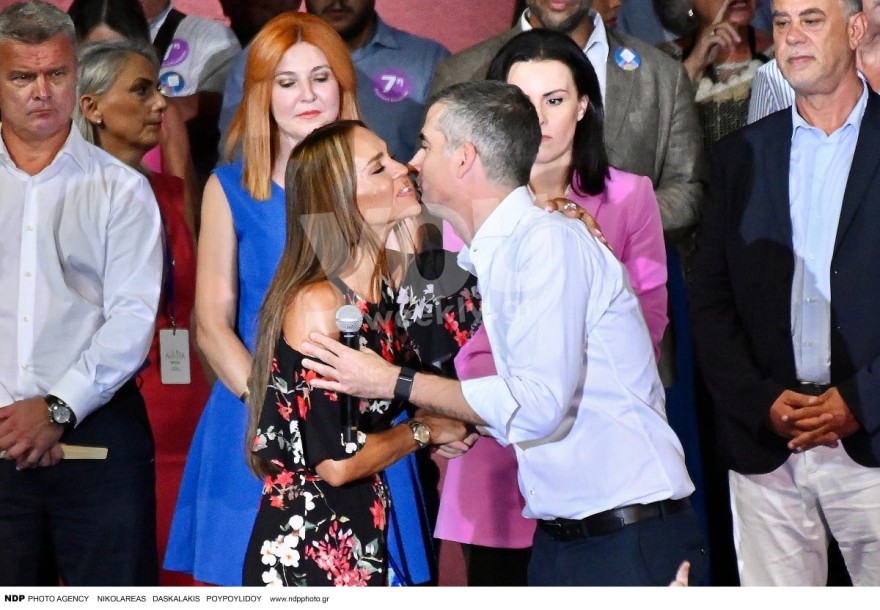 Νικολέττα Καρρά Μπακογιάννης