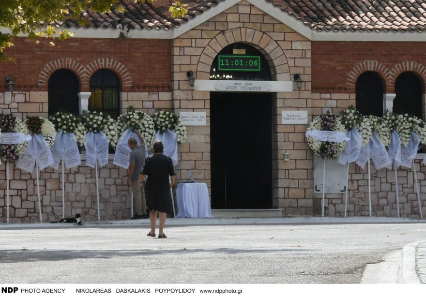 Οδυσσέας Σταμούλης κηδεία