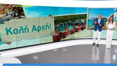 Πρεμιέρα για την εκπομπή Κοινωνία ώρα Mega - Τα πρώτα λόγια Ιορδάνη Χασαπόπουλου και Ανθής Βούλγαρη