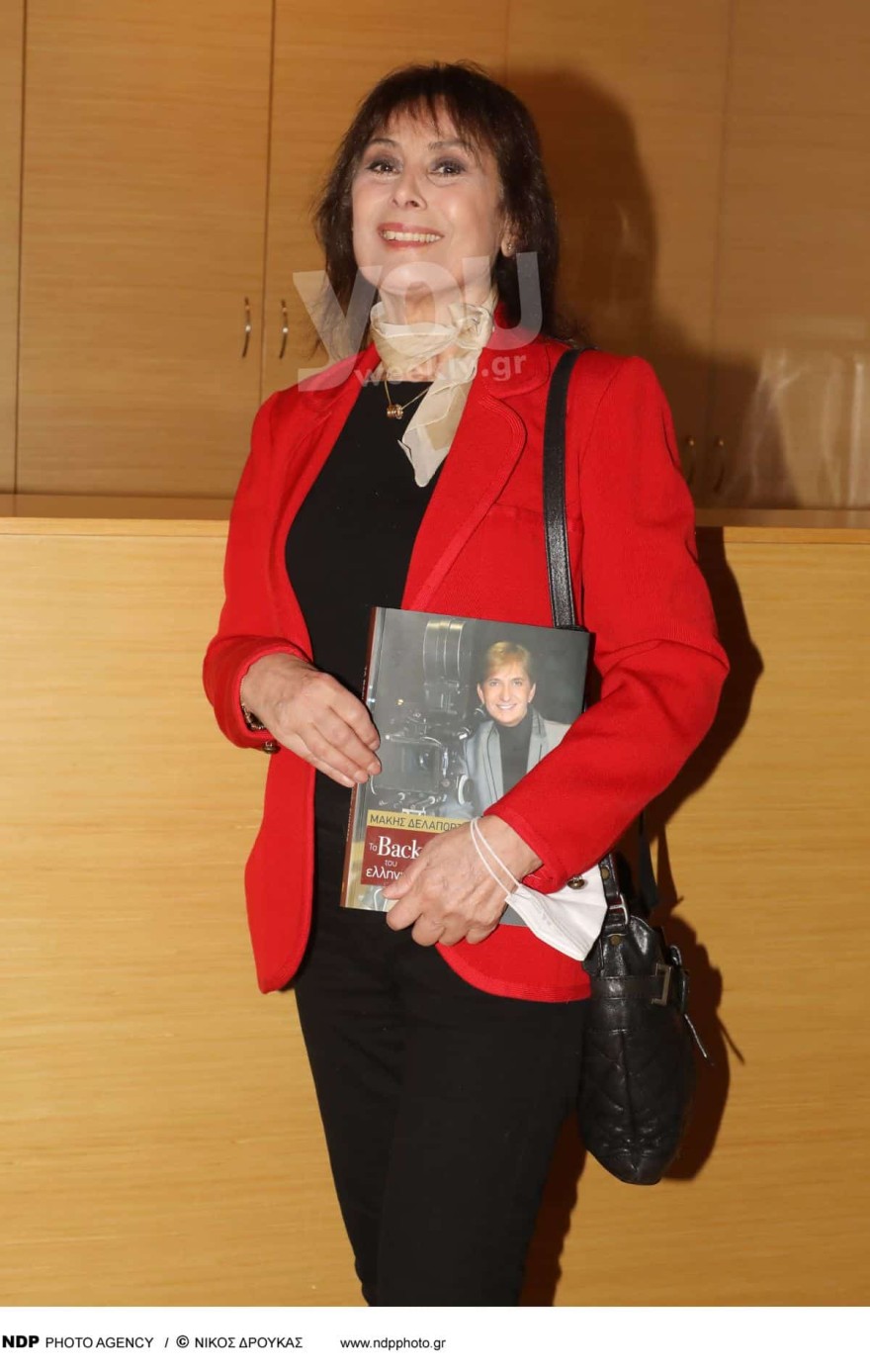 Λιζέτα Νικολάου