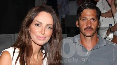 Με κορδέλα στα μαλλιά και λευκό φόρεμα - Απολάμβαναν πλάι πλάι το ηλιοβασίλεμα της Ίου, Μαγγίρα και Μάζης