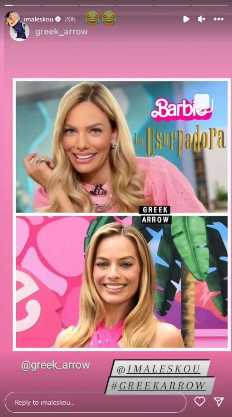 Μαλέσκου σωσίας