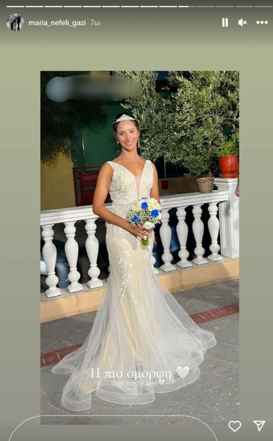 Μαρία Νεφέλη Γαζή γάμος νυφικό