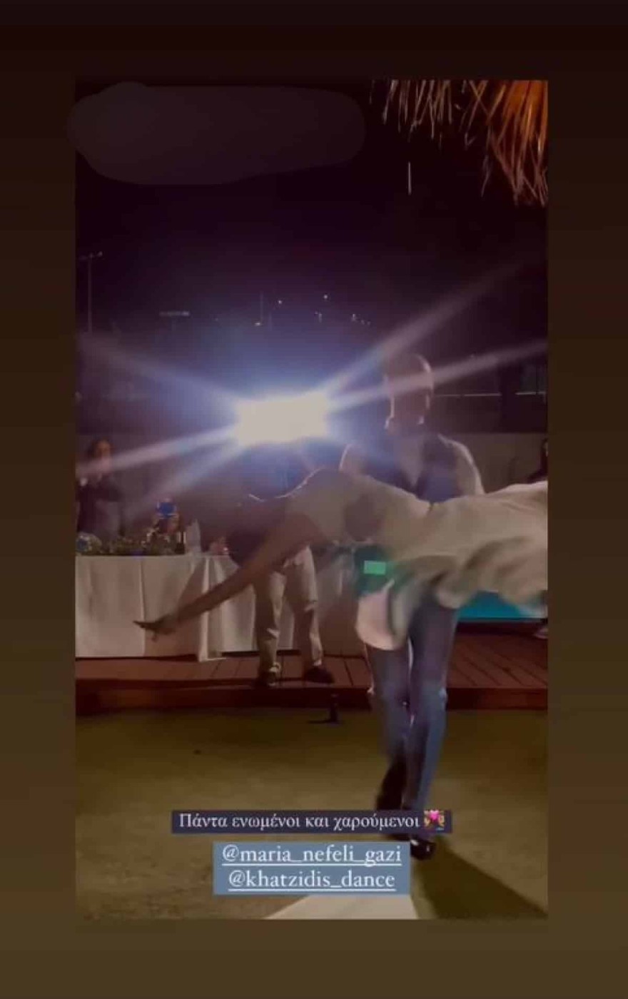 Μαρία Νεφέλη Γαζή γάμος