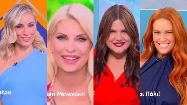 MEGA: Με γαλάζιο η Μελέτη, με μπλε η Χρηστίδου: Τα πρώτα trailer των ψυχαγωγικών εκπομπών