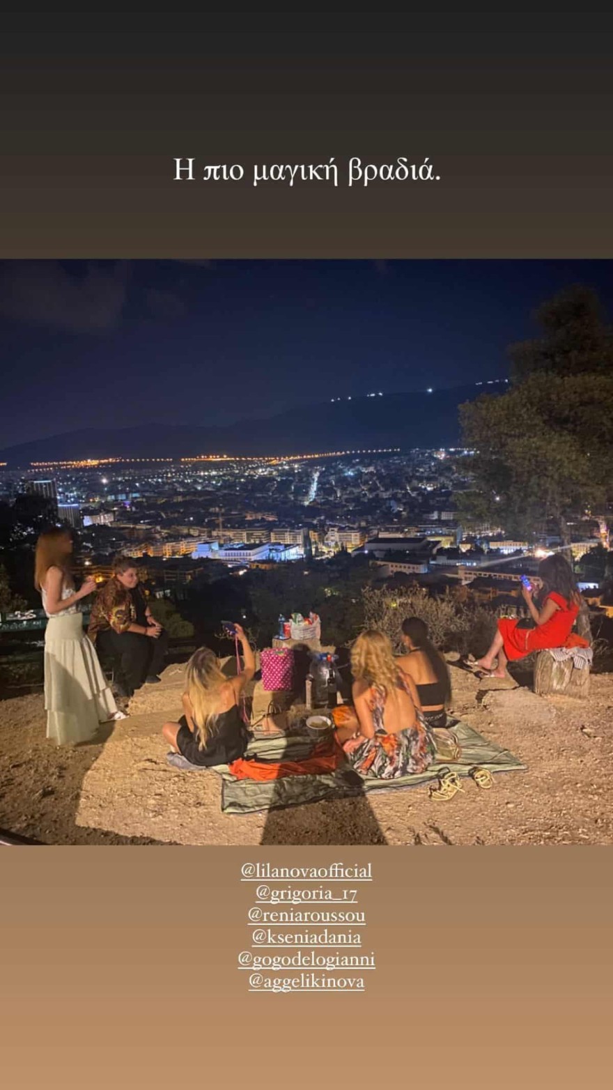 Τζένη Μελιτά pic nic bachelorette