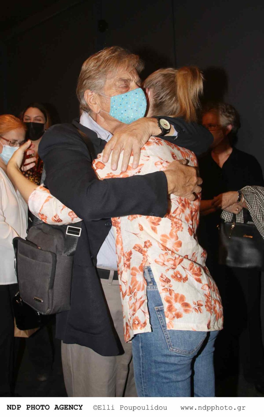 Μιχαλάκη και Μιχαλάκης