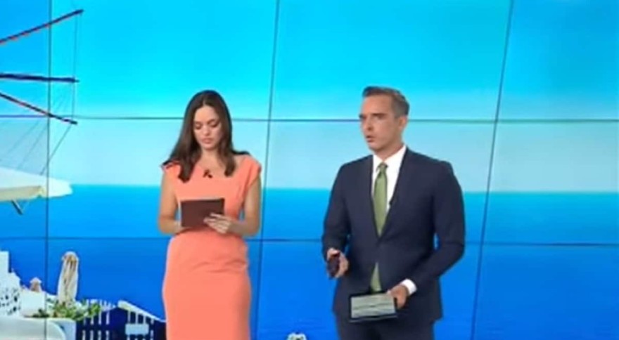 Μπάγια Αντωνοπούλου Κορωνάκης