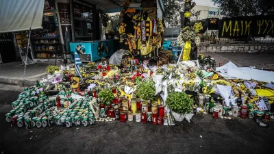 Νέα Φιλαδέλφεια: Ξεψύχησε μέσα σε λιγότερο από 10 λεπτά - Τι αναφέρει η ιατροδικαστική εξέταση του 29χρονου