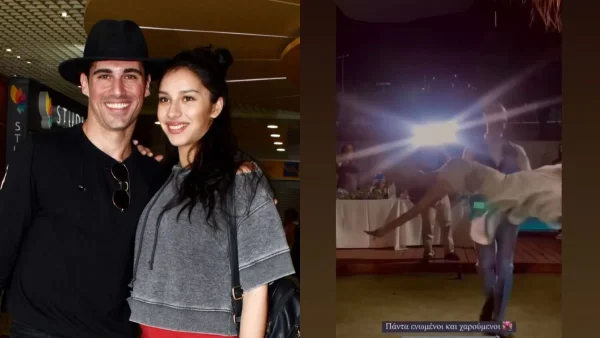 Το γοργονέ νυφικό, το γλέντι και ο πρώτος χορός του ζευγαριού - Παντρεύτηκε η πρώην σύντροφος του Άνθιμου Ανανιάδη, Μαρία Νεφέλη Γαζή