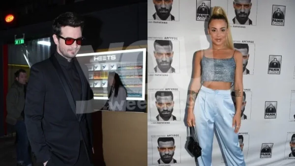 Η πρώτη κοινή φωτογραφία που δημοσίευσε η Ζόζεφιν μαζί με τον Νίνο