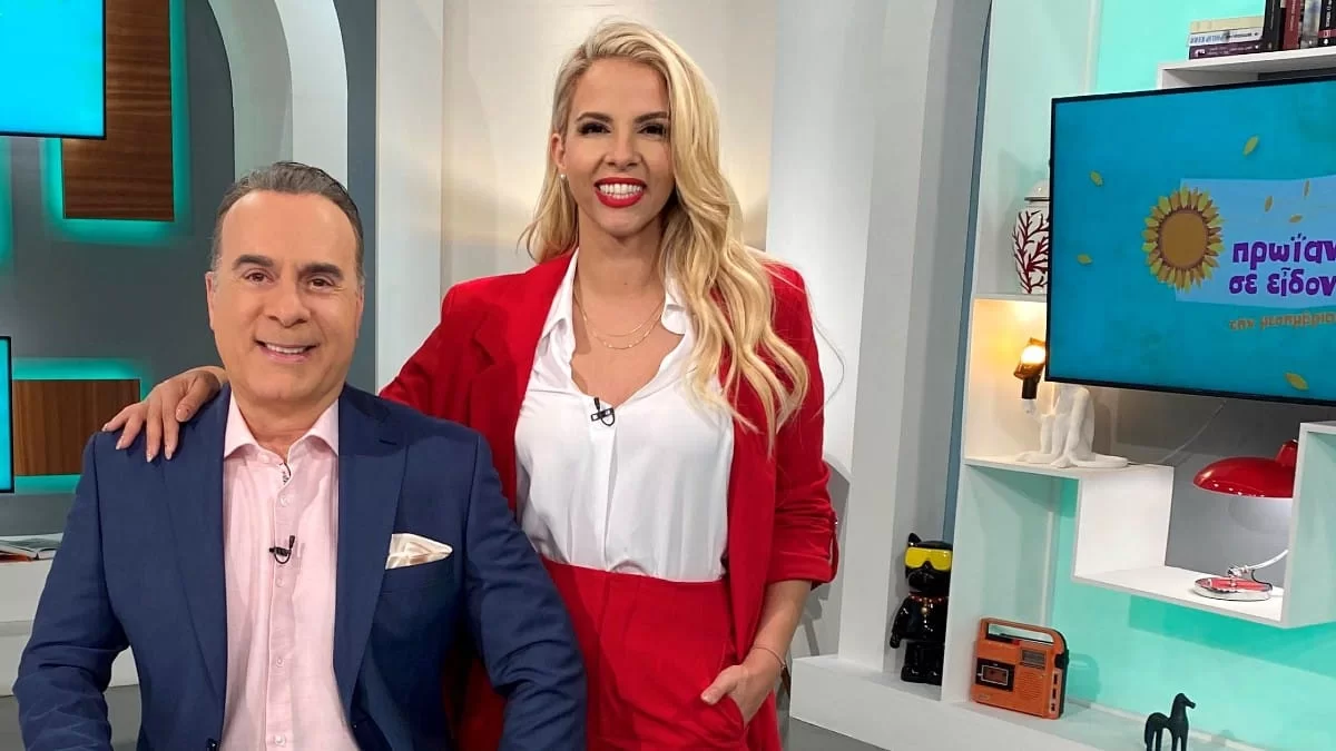 Αλλάζουν όνομα και «μετακομίζουν» - Τι συμβαίνει με τον Φώτη Σεργουλόπουλο και την Τζένη Μελιτά