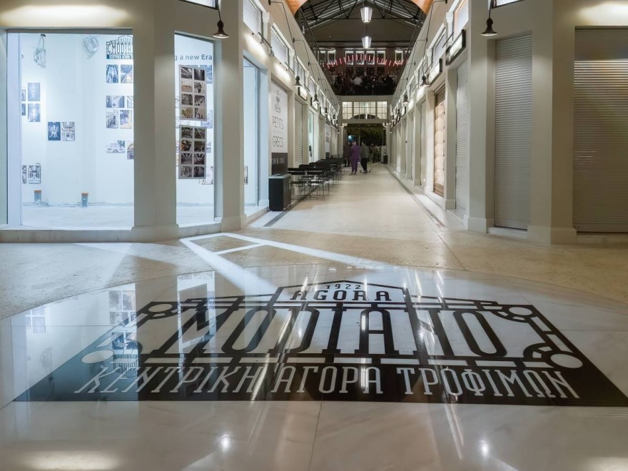 Θεσσαλονίκη