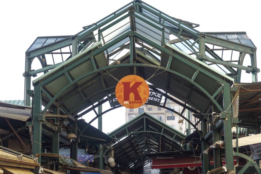 Θεσσαλονίκη