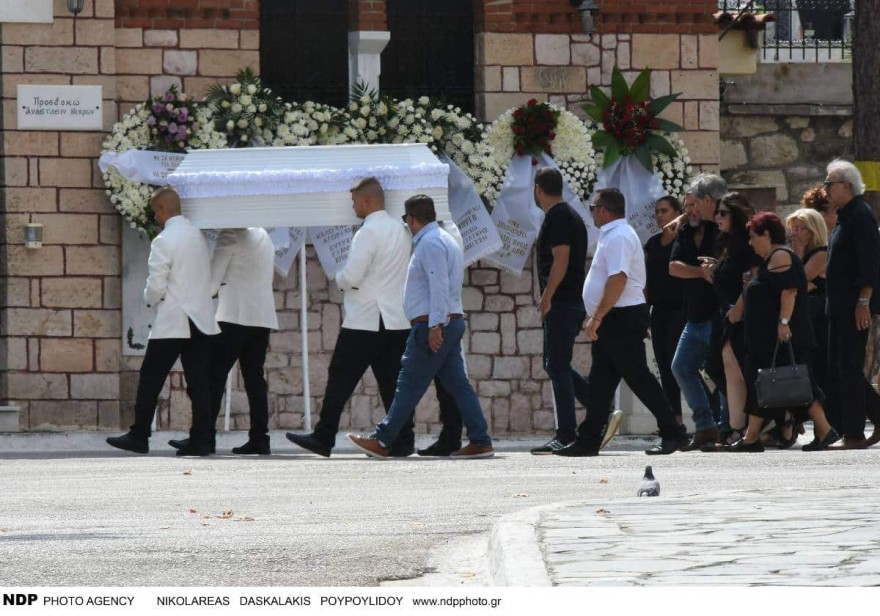 Οδυσσέας Σταμούλης παιδί κηδεία