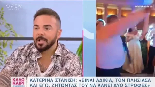 Τριαντάφυλλος για Γιώργο Πατούλη: «Σε όποιον αρέσει! Δεν έκανε έγκλημα, χόρεψε ένα ζεϊμπέκικο»