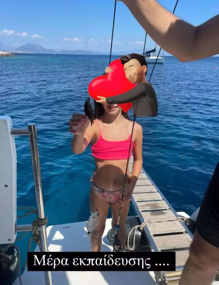 Γιάννης Τσιμιτσέλης Βάσω Λασκαράκη κόρη