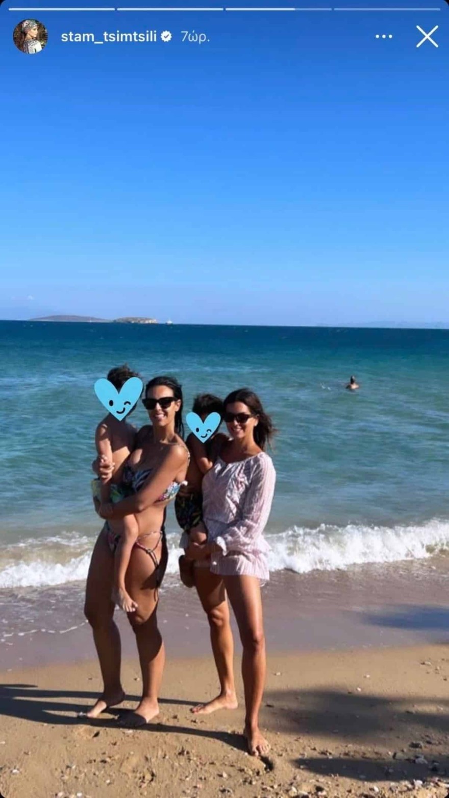 Σταματίνα Τσιμτσιλή κουμπάρα παιδιά