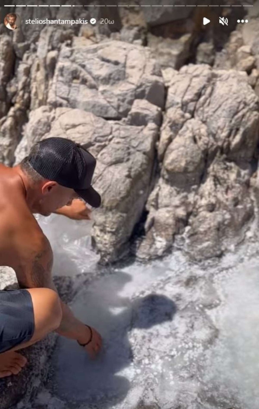 Χανταμπάκης