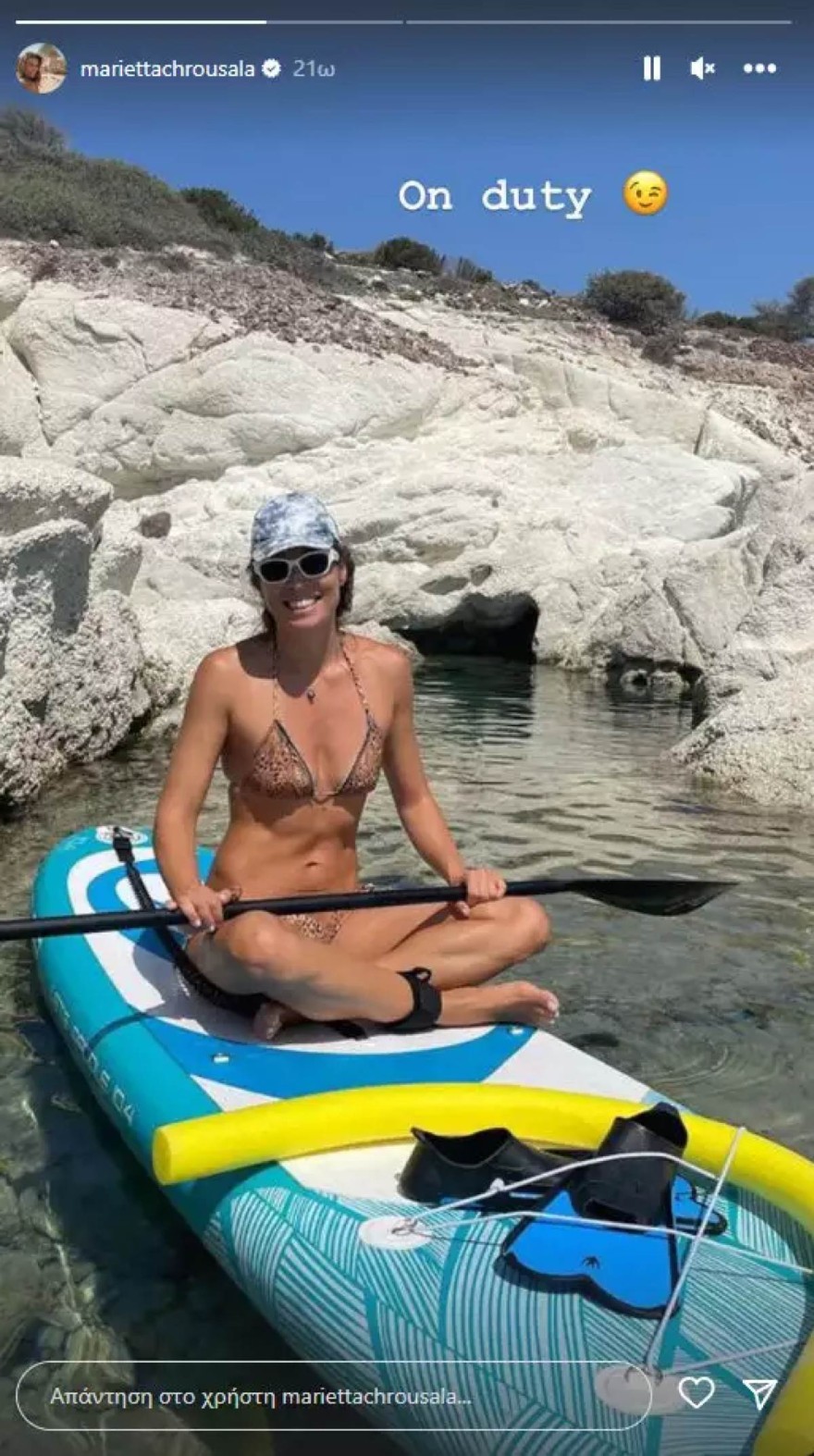 Μαριέττα Χρουσαλά σώμα