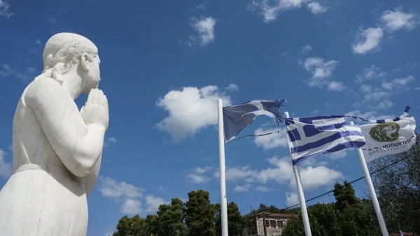 Αίθριος ο καιρός σήμερα 18/9 - Σε ποιες περιοχές πρόκειται να βρέξει