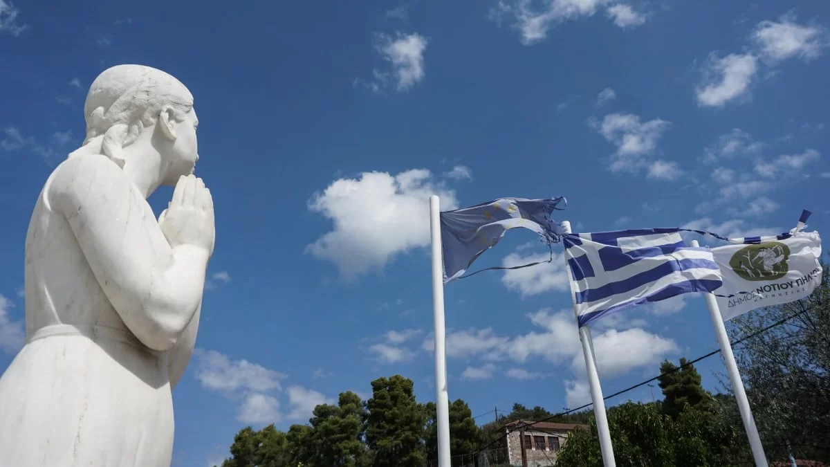 Αίθριος ο καιρός σήμερα 18/9 - Σε ποιες περιοχές πρόκειται να βρέξει