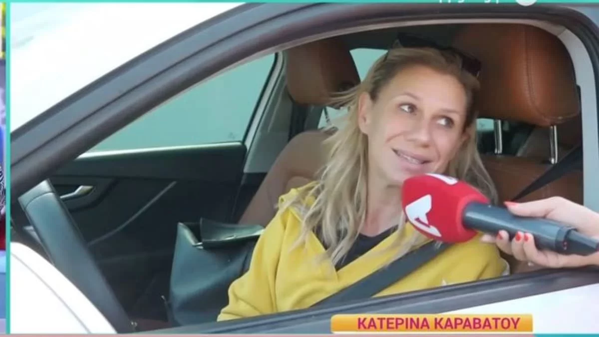 Κατερίνα Καραβάτου: «Η Έλενα Χριστοπούλου θέλω να...»