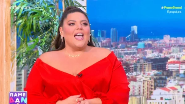 Πάμε Δανάη: Πρεμιέρα στα κόκκινα για την Δανάη Μπάρκα - Η αναφορά στο πρόβλημα με την υγεία της