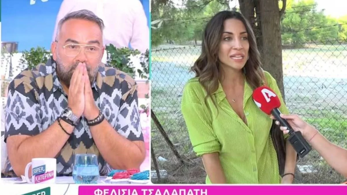 «Έχουμε ακούσει πάρα πολλά εγώ και η Μαριάντα» - Οι δηλώσεις της Φελίσιας Τσαλαπάτη για το σάλο με την Νάταλι Κάκκαβα