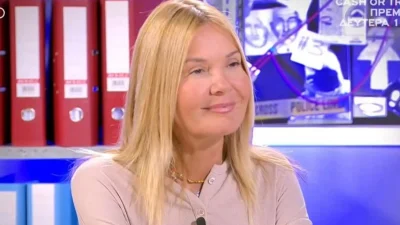 «Υπάρχει ζωή και χωρίς το σ@ξ! Δε θυμάμαι πόσες φορές....» - Οι ''καυτές'' αποκαλύψεις της Χριστίνας Παππά για τα ερωτικά της