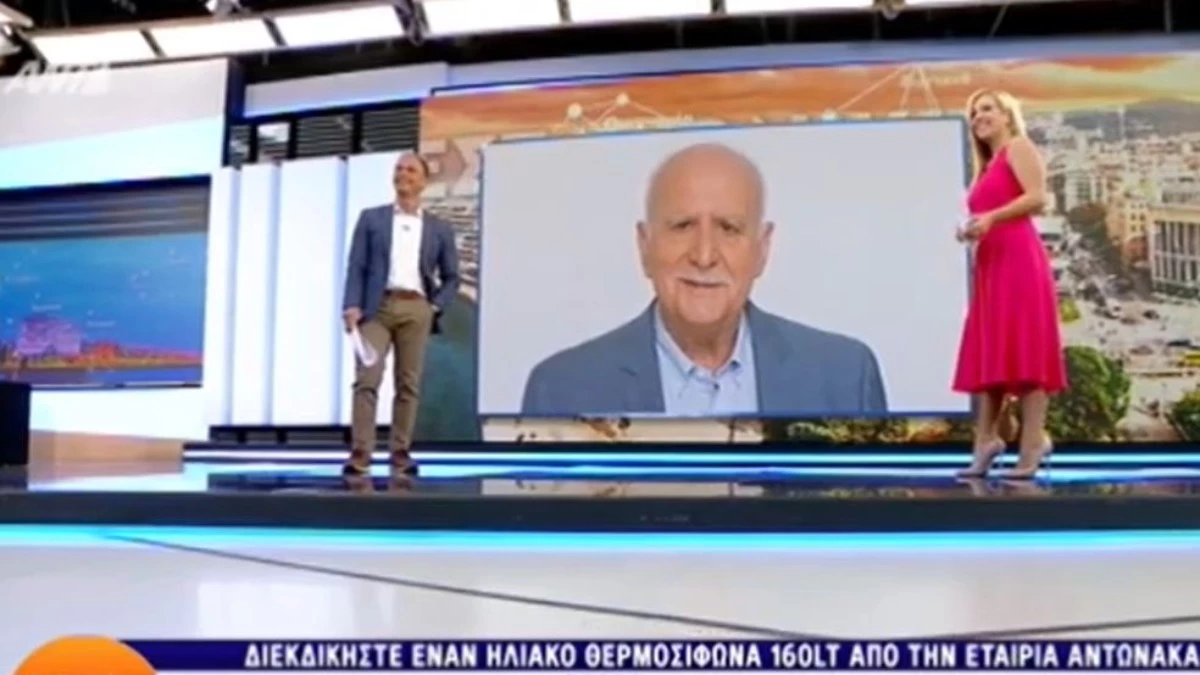 Εξελίξεις με την υγεία του Γιώργου Παπαδάκη - Το ανακοίνωσε ο ίδιος με βαριά φωνή στον αέρα του Καλημέρα Ελλάδα