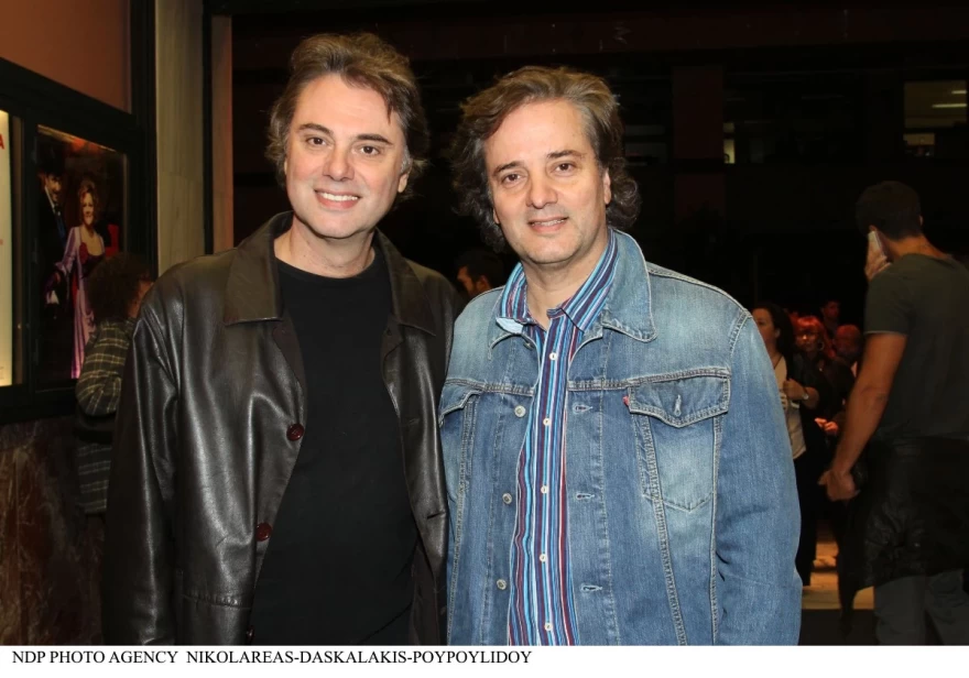 Οδυσσέας Ισίδωρος Σταμούλης