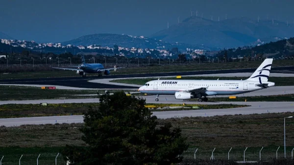 Προσφορά AEGEAN: Έκπτωση έως 50% σε αυτούς τους 135 προορισμούς