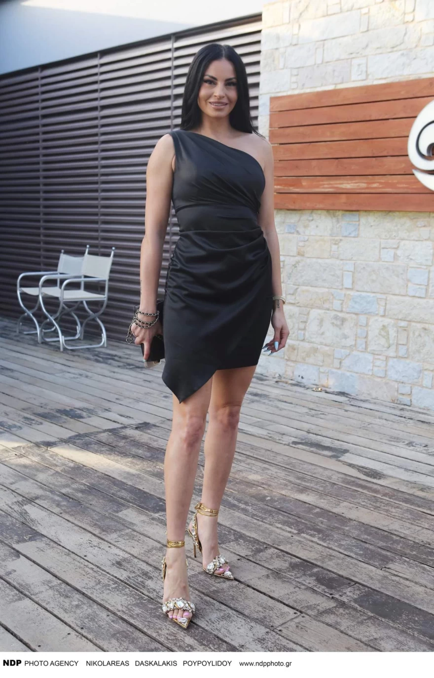 Αλεξανδράκη